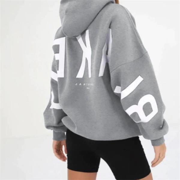 Blakely - Oversized Hoodie